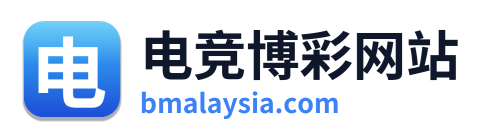 电竞博彩网站 Logo